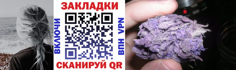 Какие есть наркотики Пучеж Каннабис Меф КОКАИН СОЛЬ Гашиш