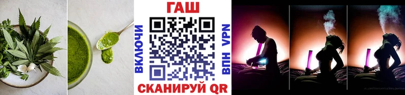 Еда ТГК марихуана  что такое   Пучеж 
