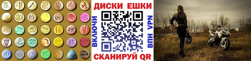 ЭКСТАЗИ louis Vuitton  сколько стоит  Пучеж 