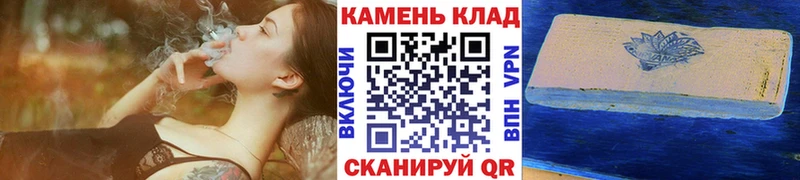 гидра   Пучеж  ГАШ Изолятор 