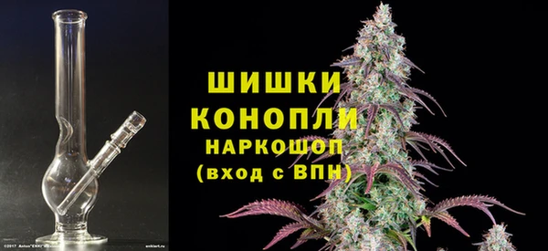 ALPHA PVP Арсеньев