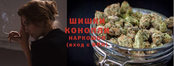 ALPHA PVP Арсеньев