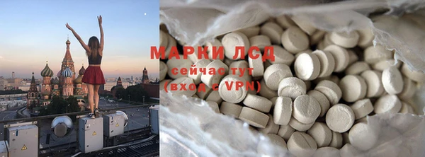 кокаин колумбия Аркадак