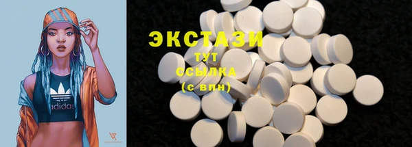 скорость mdpv Нягань