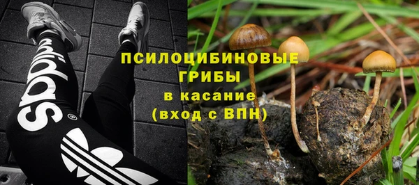 кокаин колумбия Аркадак