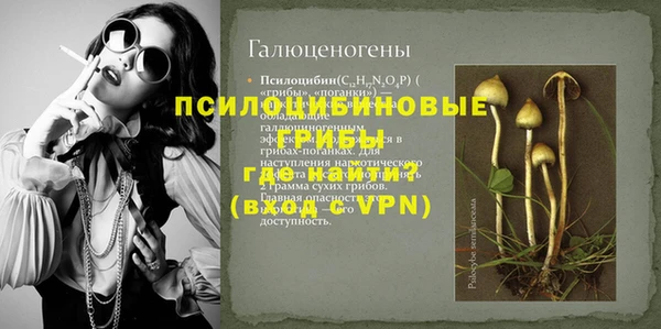 кокаин колумбия Аркадак