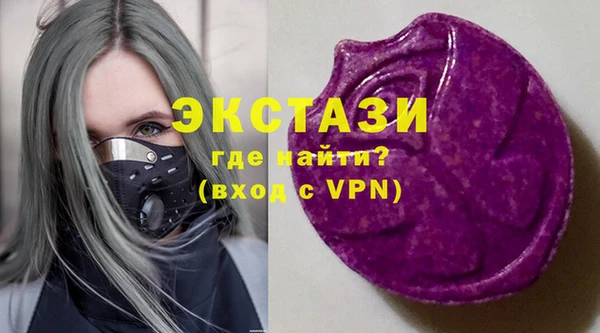 кокаин колумбия Аркадак