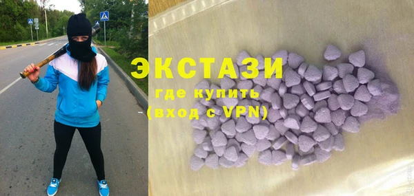 кокаин колумбия Аркадак