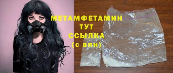 кокаин колумбия Аркадак
