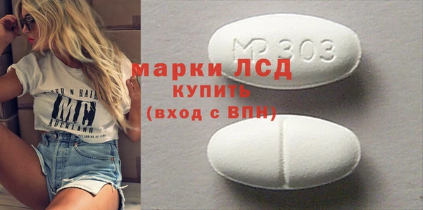 гидропоника Няндома