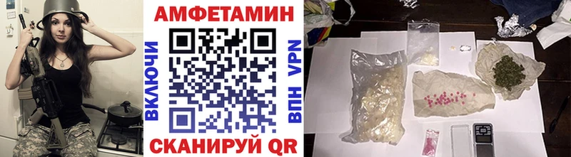 МЕТАМФЕТАМИН Декстрометамфетамин 99.9%  маркетплейс как зайти  Пучеж 