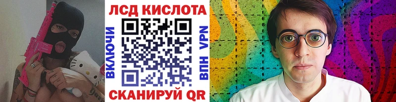 Наркотические марки 1,5мг  Пучеж 